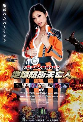 琪琪观看韩国电影 韩剧同款 王国：北方的阿信